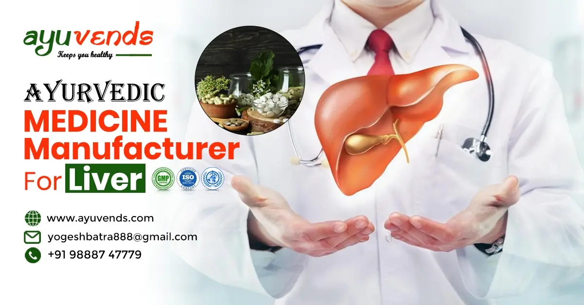 best ayurvedic tablet for liver